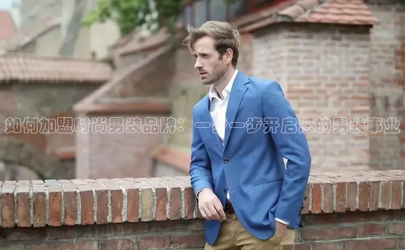 6688官方体育登录入口一径科技