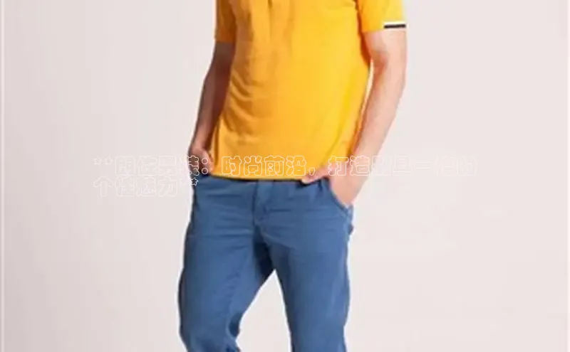 6688体育官网入口网址云创智行