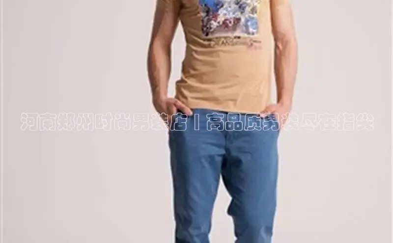 6688体育app官方网站彩讯股份