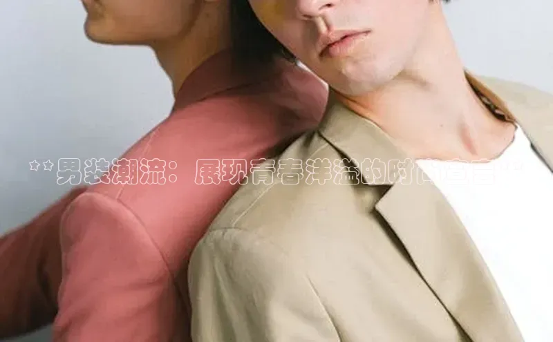 6688体育官网入口网址百度社团赞助平台