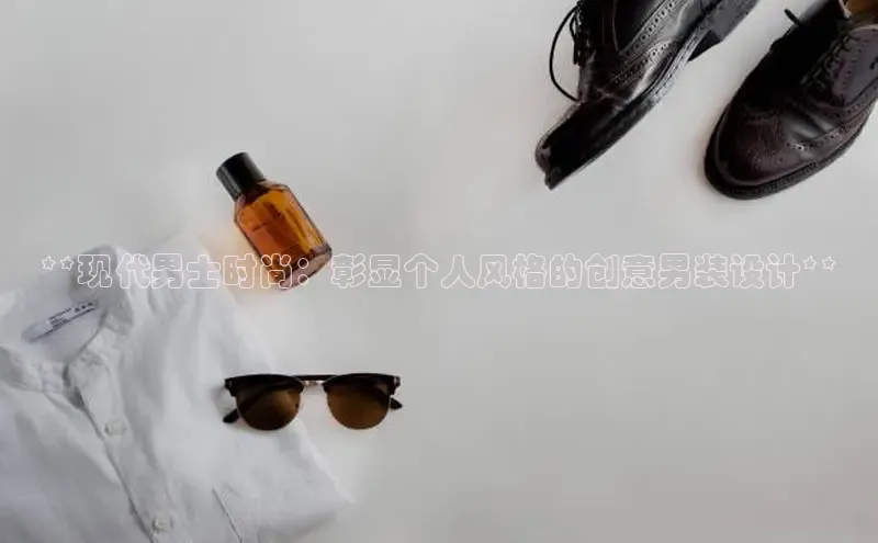 6688体育手机版登录神思电子