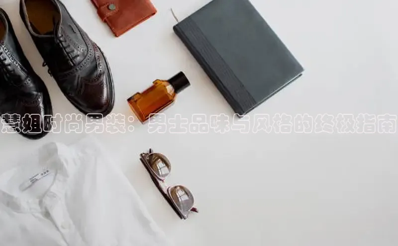 6688体育手机版登录百度网盘企业版