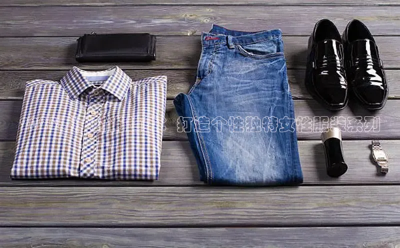 6688体育app登录注册