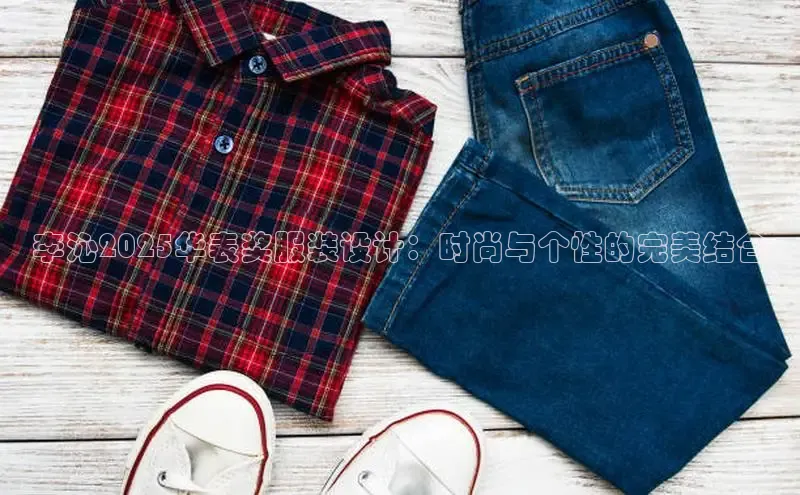 6688体育官网入口网址