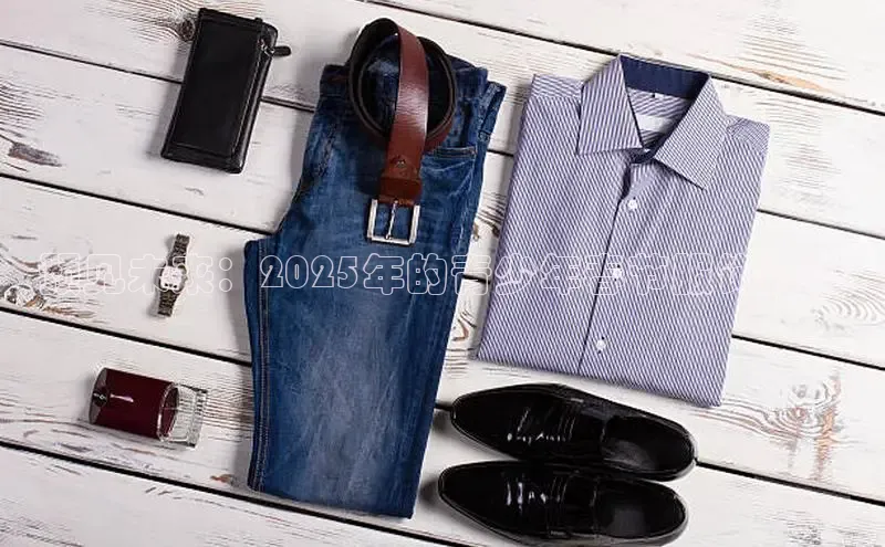 6688体育集团官网下载