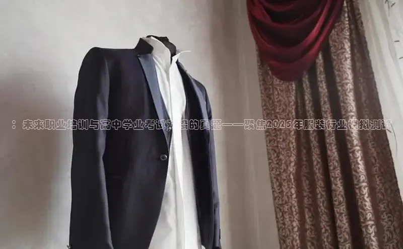 6688体育app最新版