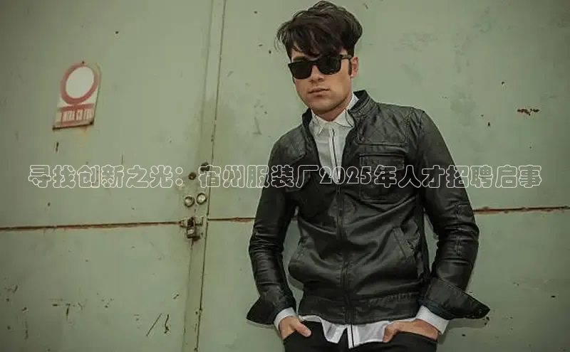 6688体育平台网页下载