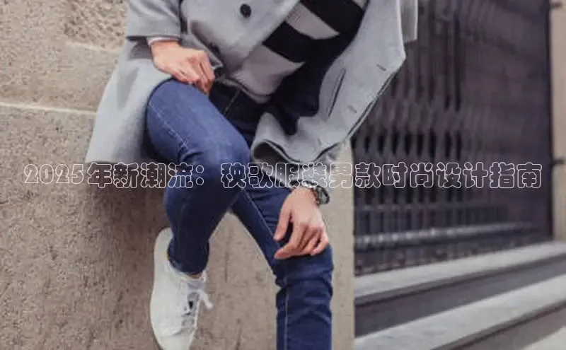 6688体育线上登录