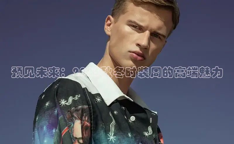 6688体育集团app下载