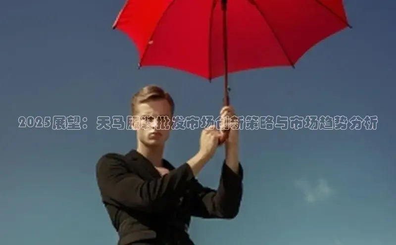 6688体育网络平台