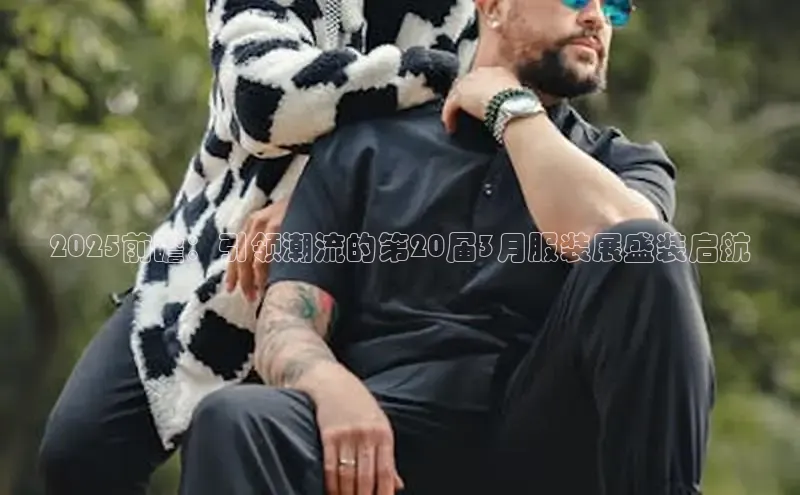 6688体育手机登录入口