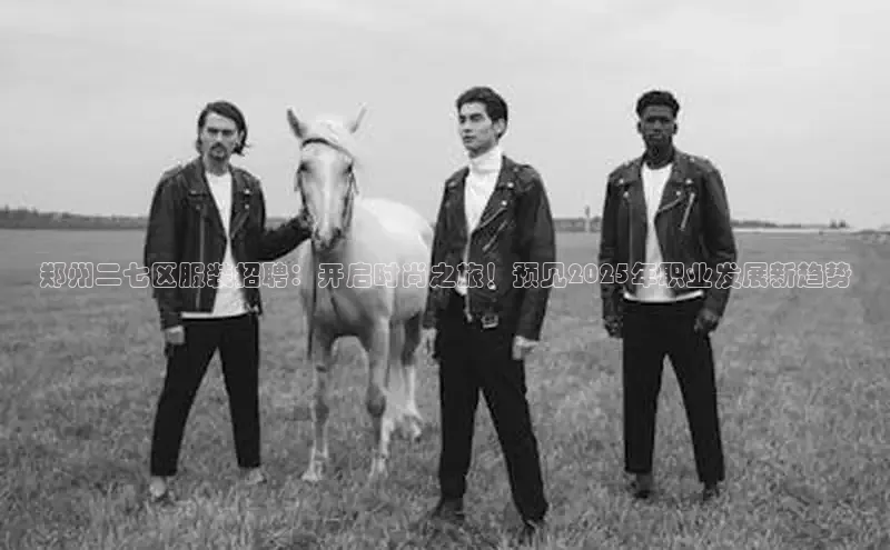 6688体育平台网页人口