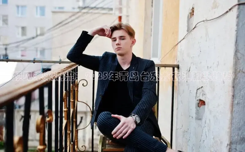 6688体育线上登录