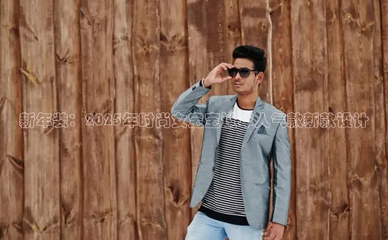 6688体育集团app下载