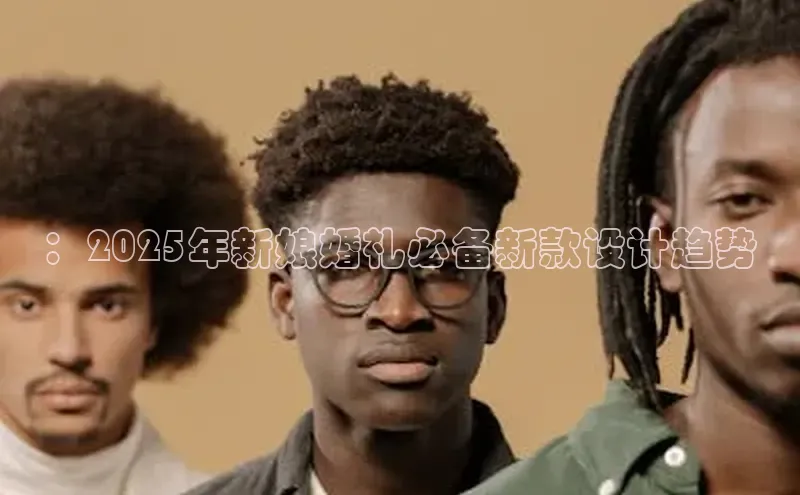 6688体育平台网页下载