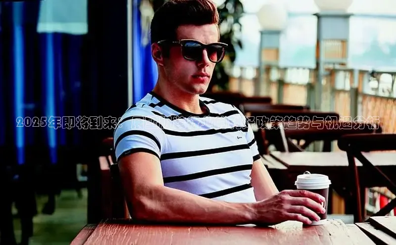 6688体育线上登录