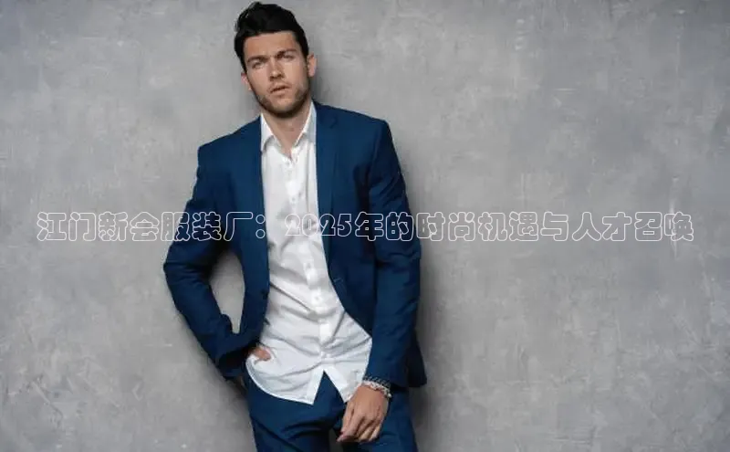 6688体育app登录注册