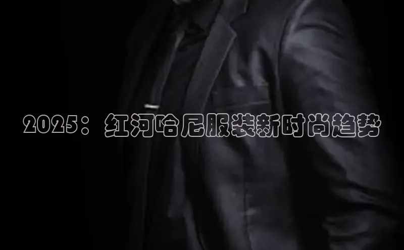 6688体育app下载安装