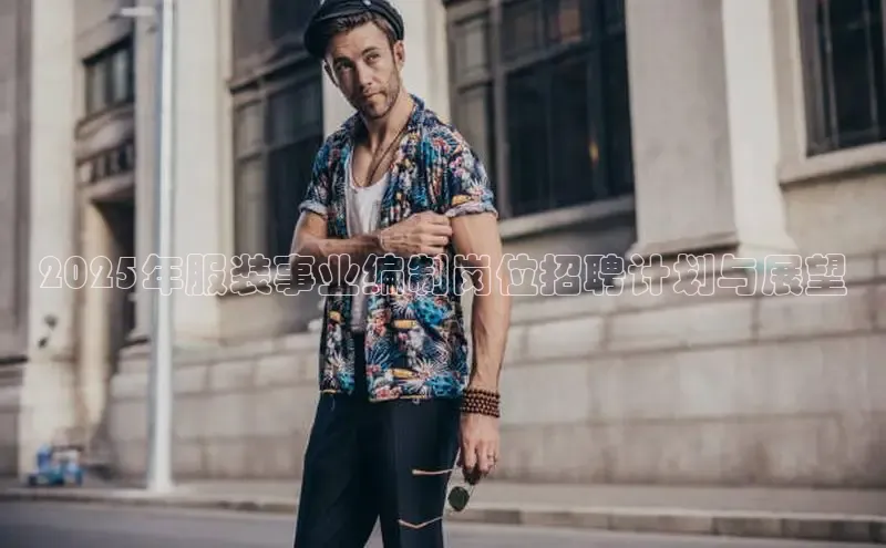 6688体育官网入口网址