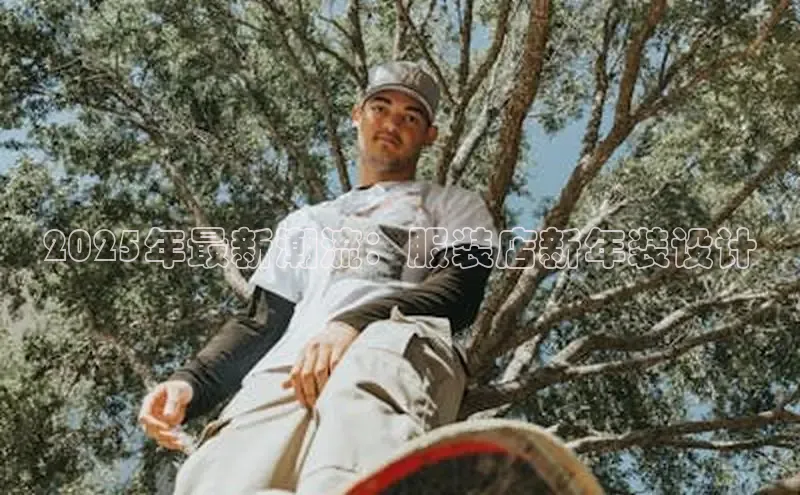 6688体育手机登录入口