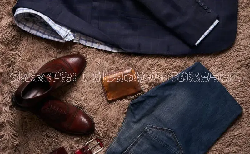 6688官方体育登录入口