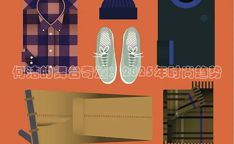 6688体育app登录注册