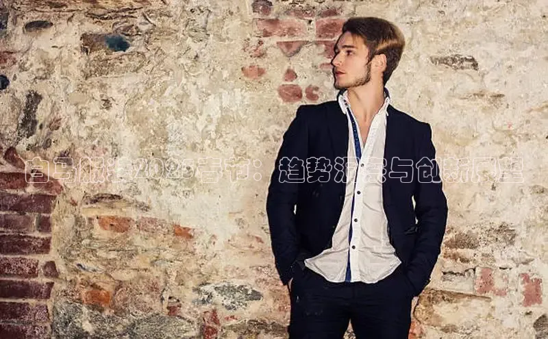 6688体育app最新版