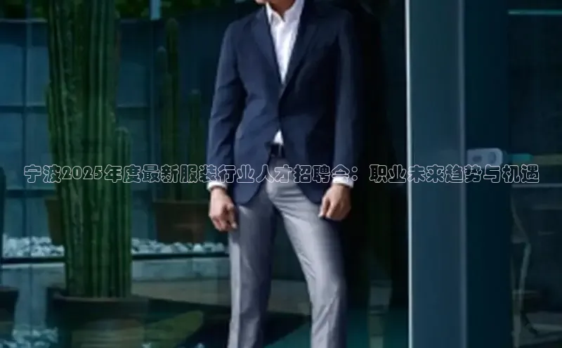 6688体育平台网页人口