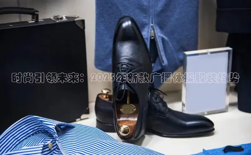 6688体育手机登录入口