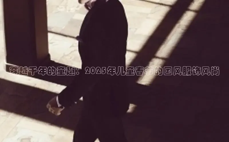 6688体育集团app下载