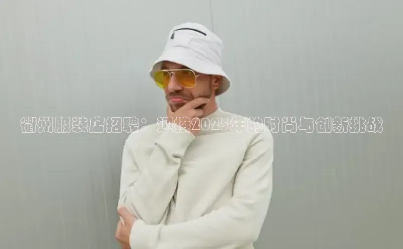 6688官方体育登录入口