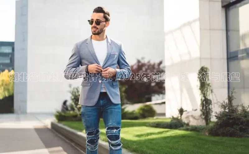 6688体育手机版登录