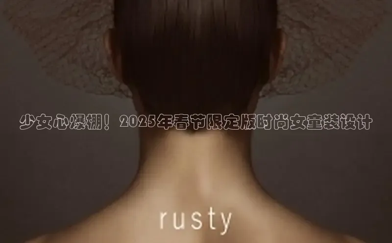 6688体育app登录注册