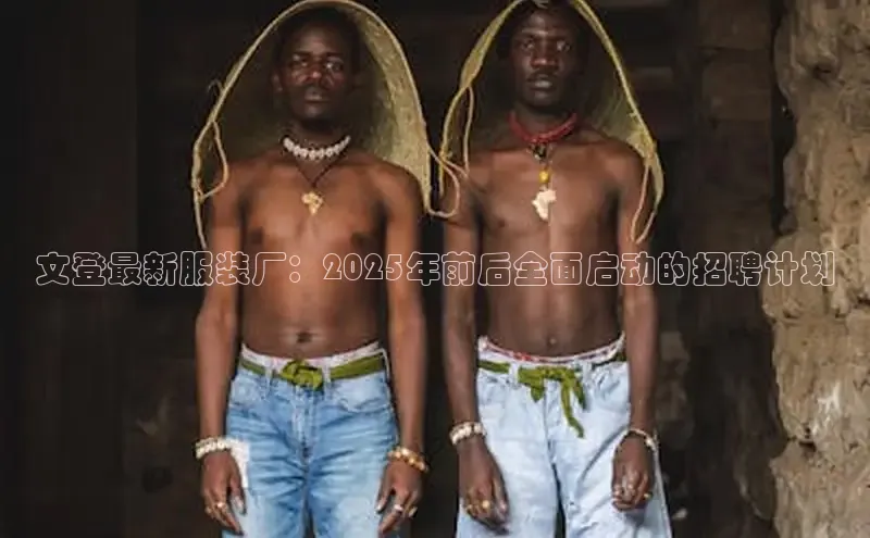 6688体育平台网页下载