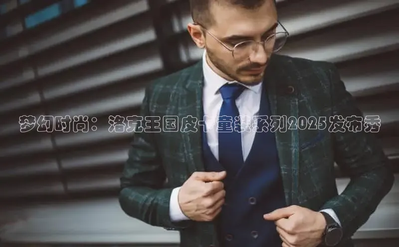 6688体育app官方网站