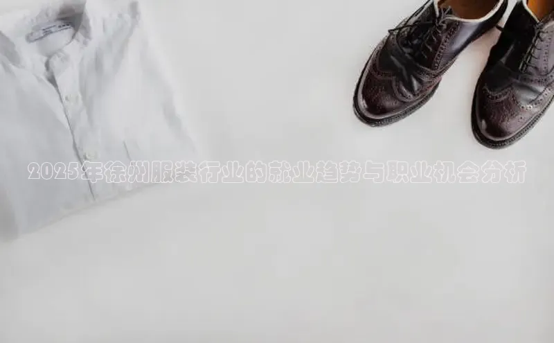 6688体育app的发展历程