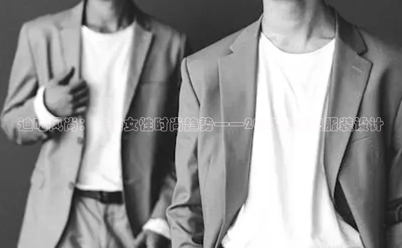 6688体育app最新版