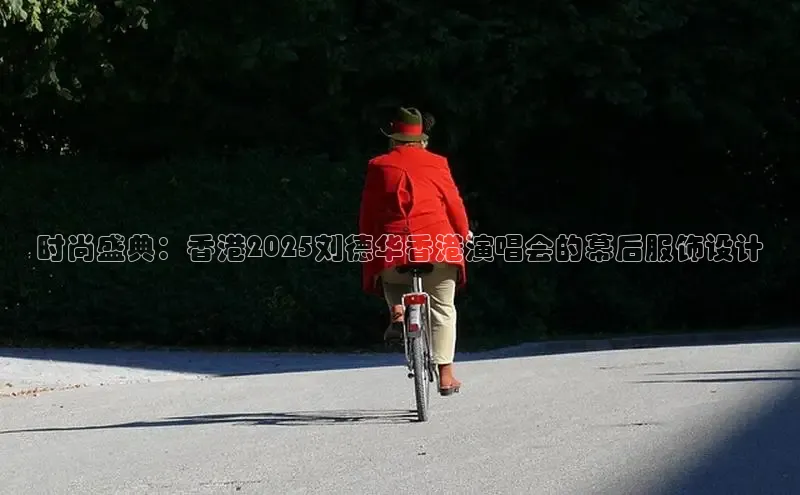 6688体育网络平台