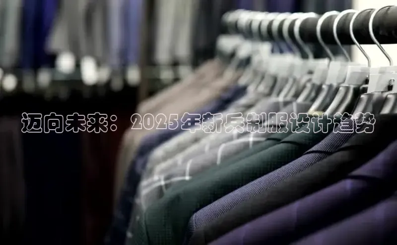 6688体育手机登录入口