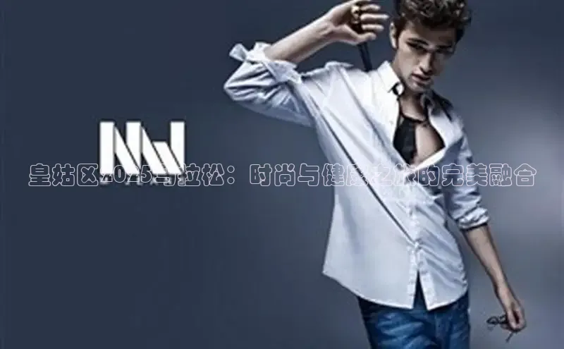 6688体育平台网页下载