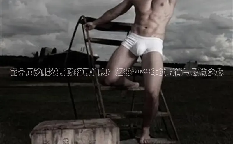 6688体育app官方网站