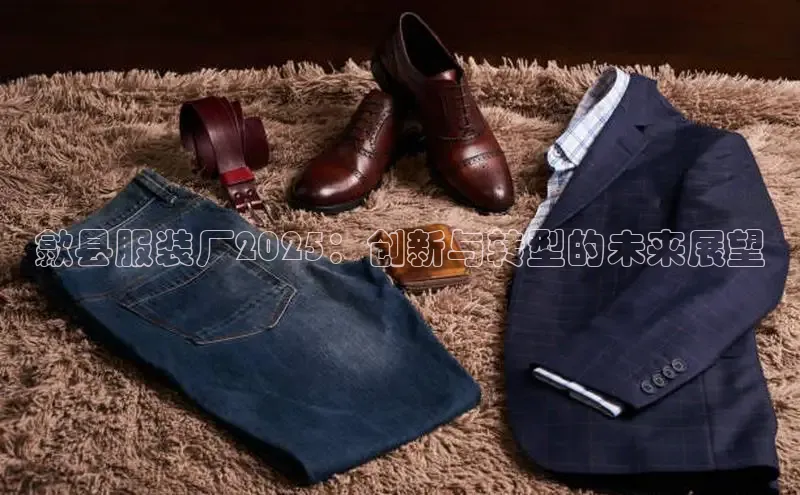 6688体育app官方网站