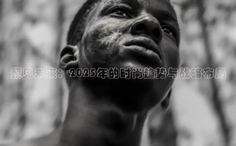 6688体育app最新版