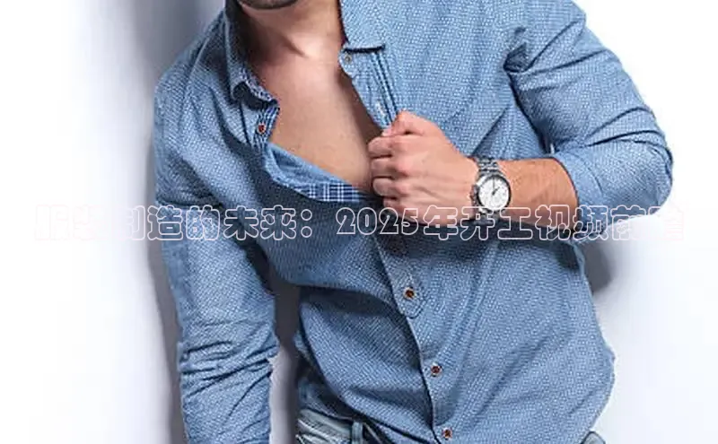 6688体育网络平台