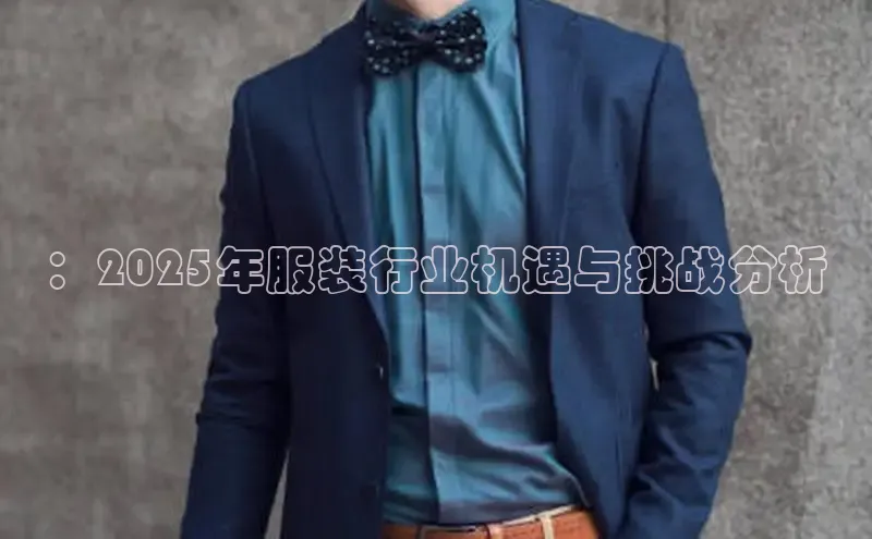 6688体育app登录注册