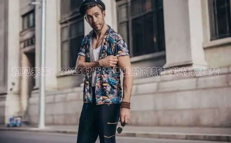 6688体育线上登录