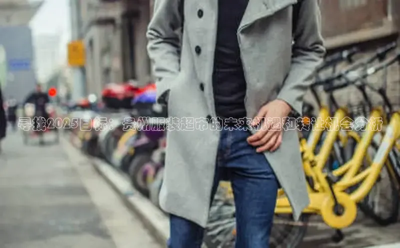 6688体育平台网页下载