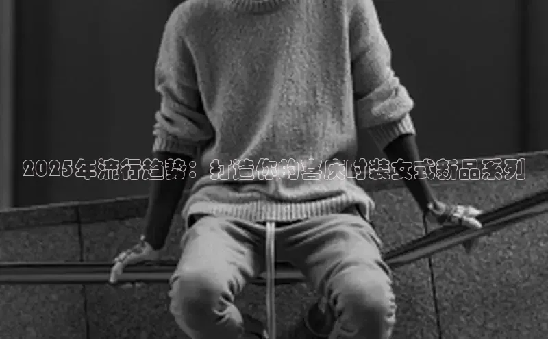 6688体育线上登录