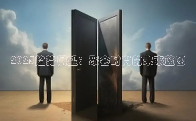 6688体育app最新版