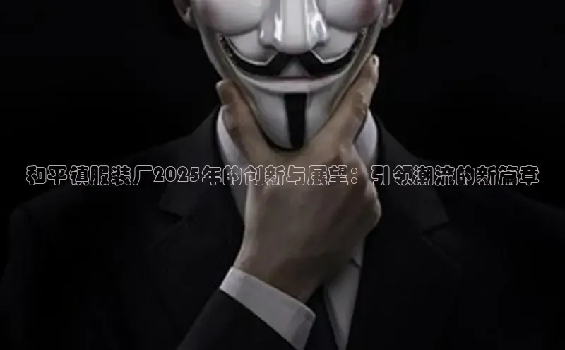 6688体育官网入口网址